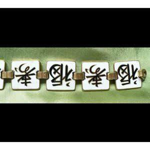 Vintage Asian Tile Bracelet Made in Japan Stamped